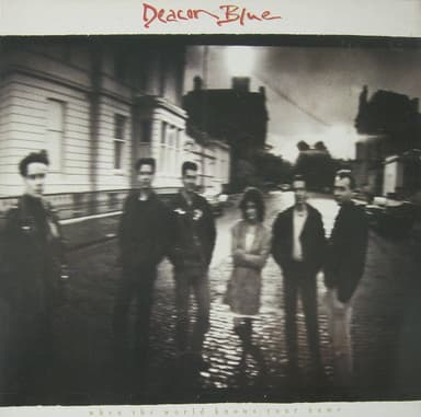 Album Cover Art for When The World Knows Your Name
