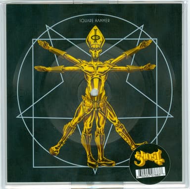 Album Cover Art for Square Hammer