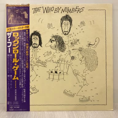 Album Cover Art for The Who By Numbers