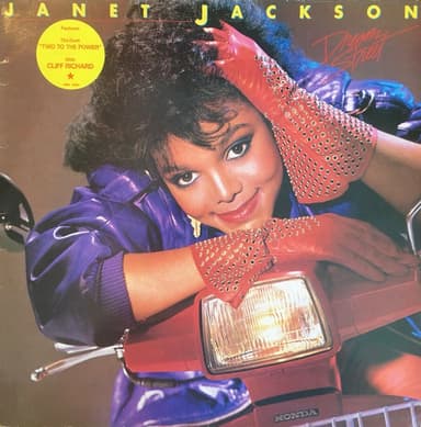 Album Cover Art for Dream Street