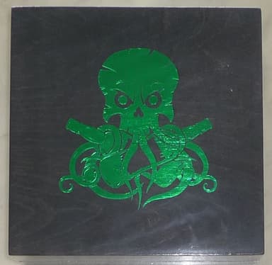 Album Cover Art for Seventh Rum Of A Seventh Rum