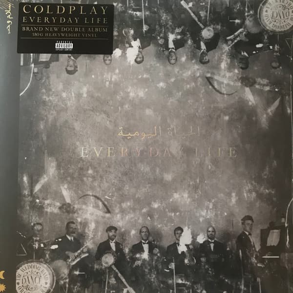 Album Cover Art for Everyday Life