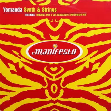 Album Cover Art for Synth & Strings