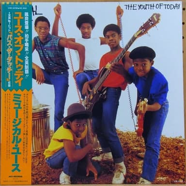 Album Cover Art for The Youth Of Today