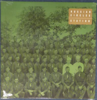 Album Cover Art for Station