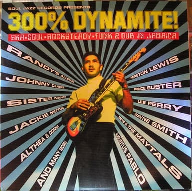 Album Cover Art for 300% Dynamite!