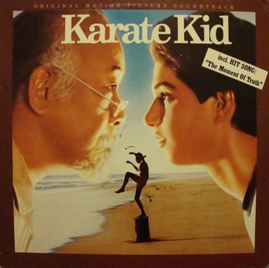 Album Cover Art for Karate Kid (Original Motion Picture Soundtrack)