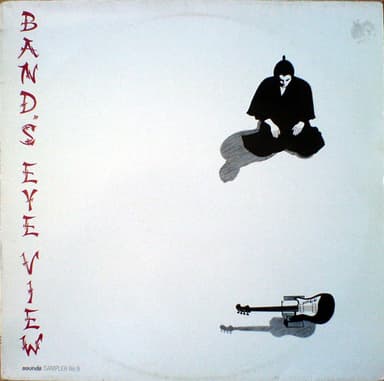 Album Cover Art for Band's Eye View - Sounds Sampler No.8