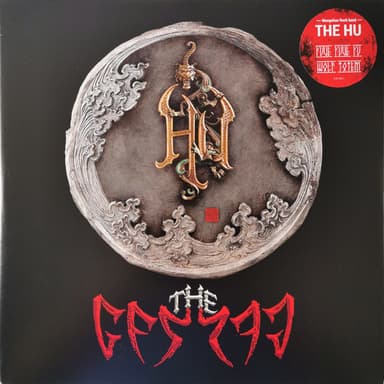 Album Cover Art for The Gereg