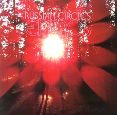 Album Cover Art for Empros