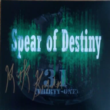 Album Cover Art for 31 (Thirty-One)