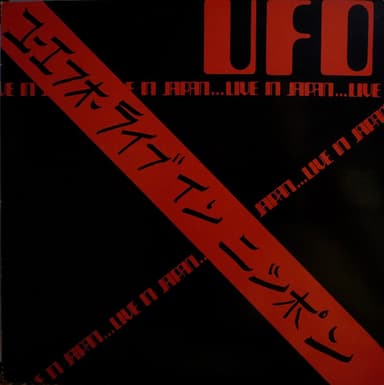 Album Cover Art for Live In Japan